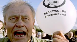 Накануне президентских выборов в Белоруссии прошли акции оппозиции