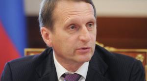 Нарышкин: Россия не будет сворачивать программы улучшения делового климата 