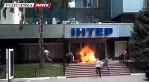 Националисты подожгли телеканал "Интер" в Киеве, обвинив в пророссийской пропаганде