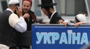 "Непосредственные участники" - Порошенко рассказал, что евреи создавали Украину