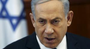 Нетаньяху заявил о готовности признать Государство Палестина