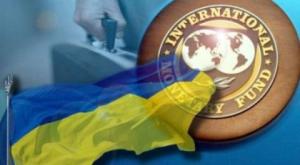 Нуланд заявила, что МВФ пока не будет кредитовать Украину 