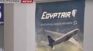       "EgyptAir"