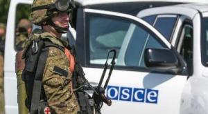 ОБСЕ обнаружила тела 10 силовиков в аэропорту Донецка