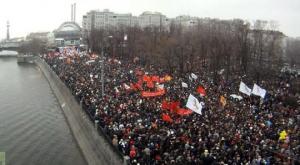 Около 40 человек задержаны на несанкционированном митинге к 3-летию событий на «Болотной»