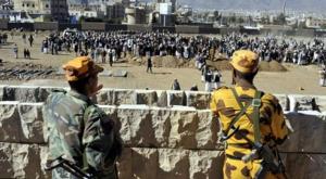 ООН эвакуирует свой персонал из Йемена