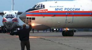  Первый самолет с эвакуированными из Йемена россиянами приземлился в Подмосковье