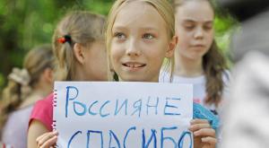 Пограничники Украины отстранились от проверки гуманитарной колонны МЧС России