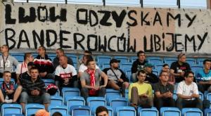 Польские фанаты рассказали украинцам о желании забрать Львов