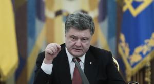 Порошенко представил новые гербы Крыма, Луганска и Донецка