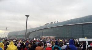 Порядка трех тысяч человек эвакуировали из "Домодедово"