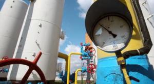 Правительство РФ огласило цену на газ для Украины после скидки