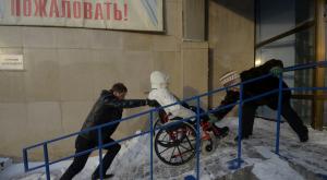Правительство РФ утвердило требования к домам и квартирам, в которых живут инвалиды