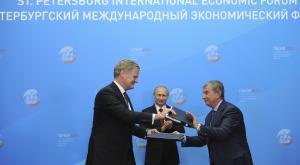 Руководство США не будет присутствовать на экономическом форуме в Санкт-Петербурге