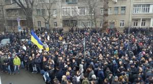 Правоохранители пикетировали здание МВД в Киеве