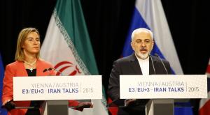 Представители Ирана, США и ЕС проведут встречу по иранской ядерной программе