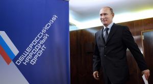 Путин 25 января посетит форум ОНФ в Ставрополе