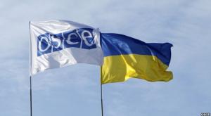 РФ планирует увеличить вдвое число россиян в миссии ОБСЕ на Украине