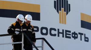 "Роснефть" выкупила акции "Башнефти" в рамках приватизации