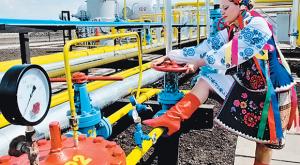 Россия будет продавать газ Украине за $248