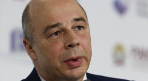 РФ готовит обращение в суд по долгу Украины