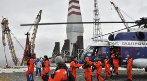 Россия направила в ООН обновленную заявку о расширении шельфа в Арктике