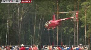 Российские пилоты стали лидерами Открытого Чемпионата РФ по вертолетному спорту 