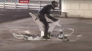 Российские разработчики тестируют первый дрон "hoverbike" для перевозки человека