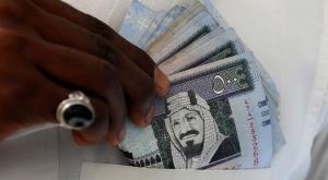 Саудовский политолог: королевство больше не будет инвестировать в экономику США