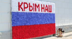 Шеремет: Крым не был только в космической блокаде