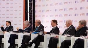 Ситуация на мировых сырьевых и валютных рынках обсуждается на Гайдаровском форуме