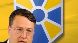 Скандально известный советник МВД Украины призвал "разобраться" с конгрессменом США