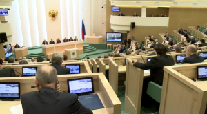 Совфед одобрил закон о приостановлении с 2016 года договора о ЗСТ с Украиной 