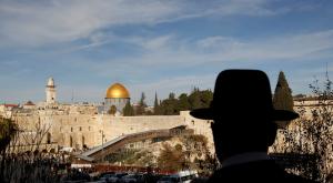 США и Израиль раскритиковали ЮНЕСКО из-за резолюции по Храмовой горе