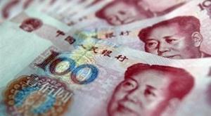 США отказались включить юань в корзину резервных валют МВФ