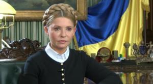 Тимошенко: Верховной Радой управляет комитет "7 человек"
