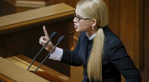 Тимошенко заявила, что Гройсман хуже Яценюка