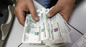 ЦБ ввел новые правила обмена валют свыше 15 тысяч рублей