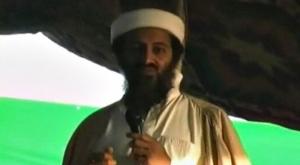ЦРУ: главным приоритетом Усамы бен Ладена было убийство американцев