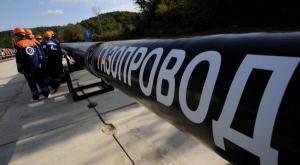 Турция не собирается отказываться от российского газа
