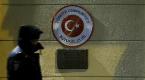 У посольства Турции в Москве состоится траурная акция по жертвам теракта в Стамбуле
