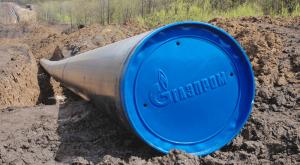 Киев дал "Газпрому" два месяца на выплату штрафа за транзит газа