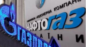 Украина не собирается оплачивать газ, поставленный Россией на Донбасс