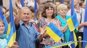 Украина объявила охоту на противников власти и любителей России