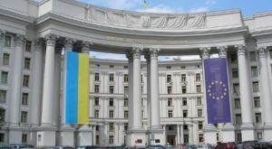 Украина расплачивается по займам и надеется на крупную реструктуризацию