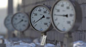 Украина согласна с условиями поставки газа из РФ, достигнутыми в Вене