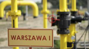 Украина сократила покупки природного газа в Европе и увеличила в России