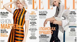 Украинский Elle сменил обложку из-за угроз националистов 