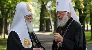 УПЦ Московского патриархата признала Крым частью России