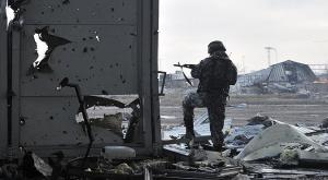 В аэропорту Донецка обнаружено западное оружие